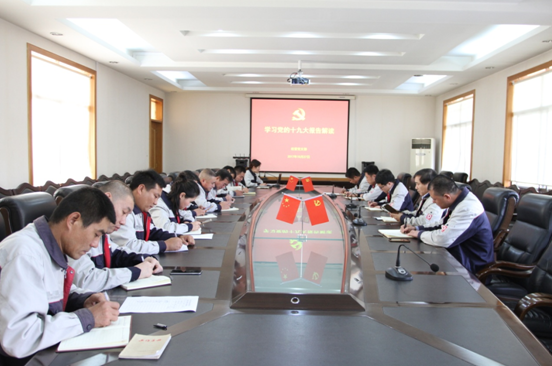 3044am永利集团3044noc(中国游)官方网站